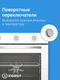 Миниатюра изображения товара Электрический духовой шкаф Indesit IFE 3634 WH
