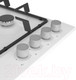 Миниатюра изображения товара Газовая варочная панель Indesit THPM 641 W/WH/I