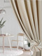 Миниатюра изображения товара Шторы Soft Lines Бархат 9138-E4 (200x270, молочный)