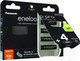 Миниатюра изображения товара Комплект аккумуляторов Panasonic Eneloop Pro AAA 930 4BP (BK-4HCDEC4BE)