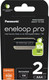 Миниатюра изображения товара Комплект аккумуляторов Panasonic Eneloop Pro AAA 930 2BP (BK-4HCDE/2BE)