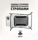 Миниатюра изображения товара Кресло складное Nisus T-N-DC-07Т-PS-GRD (серый/красный/черный)
