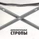Миниатюра изображения товара Кресло складное Nisus T-N-DC-07Т-PS-GRD (серый/красный/черный)