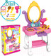 Миниатюра изображения товара Туалетный столик игрушечный Dede Принцессы / 03696