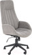 Миниатюра изображения товара Кресло офисное Halmar Harper (серый)