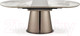 Миниатюра изображения товара Обеденный стол Halmar Robinson 160-200x90x76 (бежевый мрамор/капучино/черный)