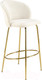 Миниатюра изображения товара Стул барный Halmar H116 (кремовый/золотой)