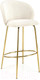 Миниатюра изображения товара Стул барный Halmar H116 (кремовый/золотой)
