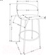 Миниатюра изображения товара Стул барный Halmar H116 (кремовый/золотой)