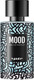 Миниатюра изображения товара Парфюмерная вода Mood Naked For Men (100мл)