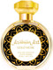 Миниатюра изображения товара Туалетная вода Sergio Nero Arabian Art Gold Musk For Women (50мл)