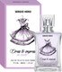 Миниатюра изображения товара Туалетная вода Sergio Nero Dress To Impress In Violet (50мл)
