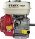 Миниатюра изображения товара Двигатель бензиновый StaRK GX210 (вал 19.05мм)