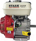 Миниатюра изображения товара Двигатель бензиновый StaRK GX210 / 4109 (вал 20мм)
