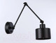 Миниатюра изображения товара Бра Ambrella Traditional / TR8148