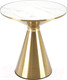 Миниатюра изображения товара Журнальный столик Halmar Tribeca (белый мрамор/золотой)