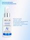 Миниатюра изображения товара Крем для лица Aravia Laboratories Hydro Boost Cream SPF 20 (100мл)