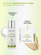Миниатюра изображения товара Крем для лица Aravia Laboratories Acne Balance Cream SPF 20 (100мл)