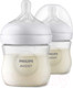 Миниатюра изображения товара Набор бутылочек для кормления Philips AVENT Natural Response / SCY900/02 (125мл)