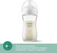 Миниатюра изображения товара Бутылочка для кормления Philips AVENT Natural Response / SCY933/01 (240мл)