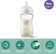 Миниатюра изображения товара Бутылочка для кормления Philips AVENT Natural Response / SCY933/01 (240мл)