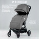 Миниатюра изображения товара Детская прогулочная коляска Bubago Axi / BG 115-2 (серый)