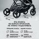Миниатюра изображения товара Детская прогулочная коляска Bubago Axi / BG 115-2 (серый)