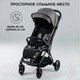 Миниатюра изображения товара Детская прогулочная коляска Bubago Axi / BG 115-2 (серый)