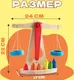 Миниатюра изображения товара Весы игрушечные Sima-Land С гирями / 423322
