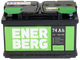Миниатюра изображения товара Автомобильный аккумулятор Enerberg 6СТ-74VLR R+ 760A (74 А/ч)