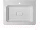 Миниатюра изображения товара Умывальник Эстет Kare Luxe Silk 60x45 / ФР-00014679