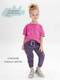 Миниатюра изображения товара Комплект детской одежды Amarobaby Jump / AB-OD21-JUMP22/2517-116 (фуксия/сиреневый, р.110-116)