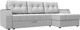 Миниатюра изображения товара Диван угловой Лига Диванов Эмир БС правый (экокожа белый)