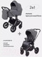 Миниатюра изображения товара Детская универсальная коляска Rant Flex Pro 2 в 1 2023 / RA074 (серый)