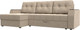 Миниатюра изображения товара Диван угловой Лига Диванов Эмир БС левый (велюр бежевый)