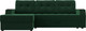 Миниатюра изображения товара Диван угловой Лига Диванов Эмир БС левый (велюр зеленый)