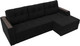 Миниатюра изображения товара Диван угловой Лига Диванов Эмир БС правый (микровельвет черный)