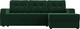 Миниатюра изображения товара Диван угловой Лига Диванов Эмир БС правый (велюр зеленый)