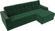 Миниатюра изображения товара Диван угловой Лига Диванов Эмир БС правый (велюр зеленый)