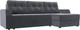 Миниатюра изображения товара Диван угловой Лига Диванов Эмир БС правый (велюр серый)