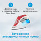 Миниатюра изображения товара Утюг с парогенератором EFFEKTIV Turbosteam 2500Х (красный)