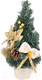 Миниатюра изображения товара Елка декоративная Darvish DV-C-245