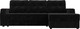 Миниатюра изображения товара Диван угловой Лига Диванов Эмир БС правый (велюр черный)