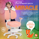 Миниатюра изображения товара Кресло детское Tetchair Miracle (розовый)