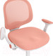 Миниатюра изображения товара Кресло детское Tetchair Rainbow (розовый)