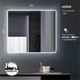 Миниатюра изображения товара Зеркало Алмаз-Люкс Dublin 9080s-6 (90x80см, с подсветкой и сенсорной кнопкой)