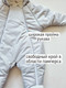 Миниатюра изображения товара Комбинезон прогулочный детский Sofi Тедди / 3025-С (р.62, серый)