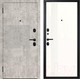 Миниатюра изображения товара Входная дверь Металюкс М623 (96x205, левая)