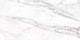 Миниатюра изображения товара Плитка Estima Supreme SM01 (600x1200, неполированный)