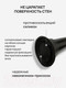 Миниатюра изображения товара Карниз для ванны Comfort Alumin Group 120-200 см (черный/телескопический)